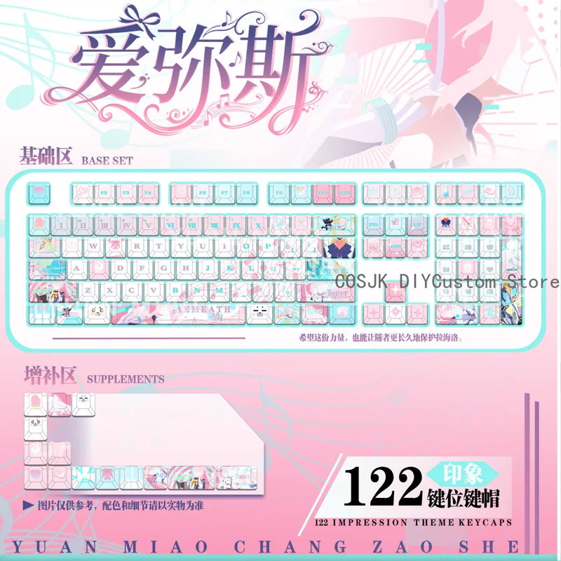 Gaming Keyboard Top - Conjunto de 122 Teclas Anime Wuthering