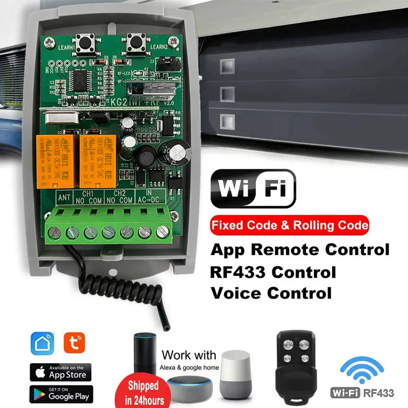 Switch Opener Tool - Tuya wifi abridor de porta de