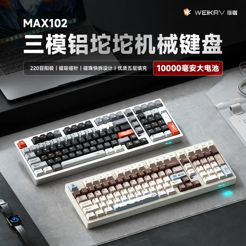 Gaming Keyboard Esports - Teclado Mecânico Sem Fio Weika Max102