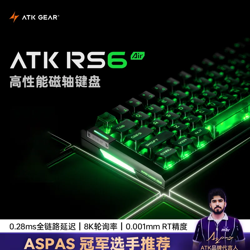 Gaming Keyboard Esports - Teclado Gamer Atk Gear Rs6 Air