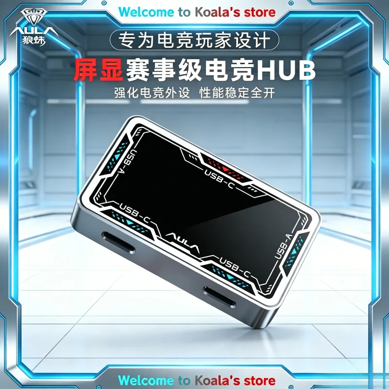 Gaming Keyboard Splitter - Hub USB AULA Gaming 8K de