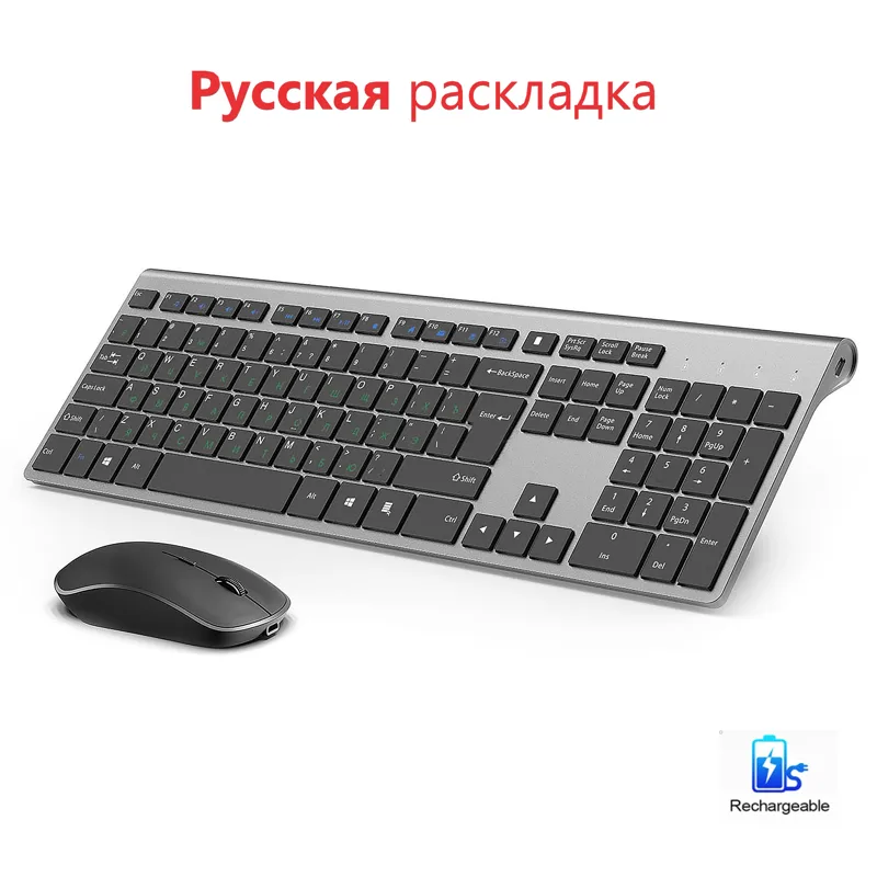 Gaming Keyboard Mouse Wireless - Jogo sem fio recarregável do teclado