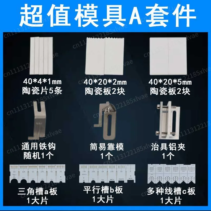 Aviator Connector Kit - Kit de Ferro de Solda Eletrônico