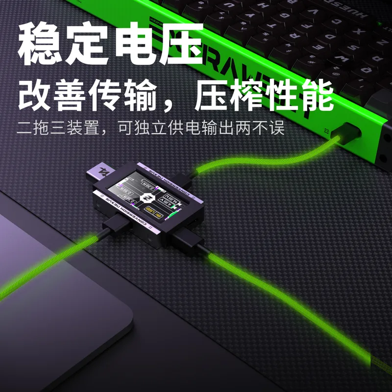 Hub USB para Jogos 2-em-3 com  - Gaming Keyboard Splitter avaliação e preço