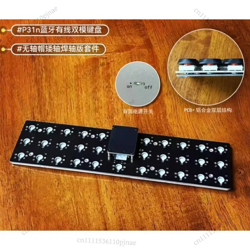 Teclado Mecânico Mini P31n/P30 - Gaming Keyboard Mini Mechanical avaliação e preço