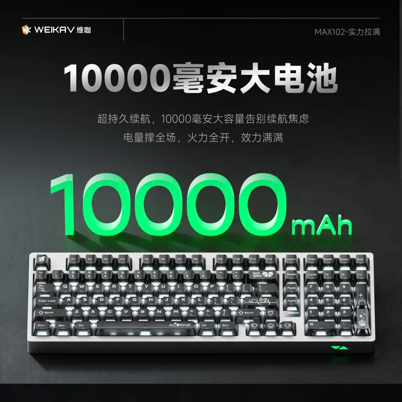 Teclado Mecânico Sem Fio Weika - Gaming Keyboard Esports avaliação e preço