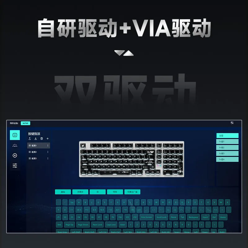 Teclado Mecânico Sem Fio Weika - Gaming Keyboard Esports avaliação e preço