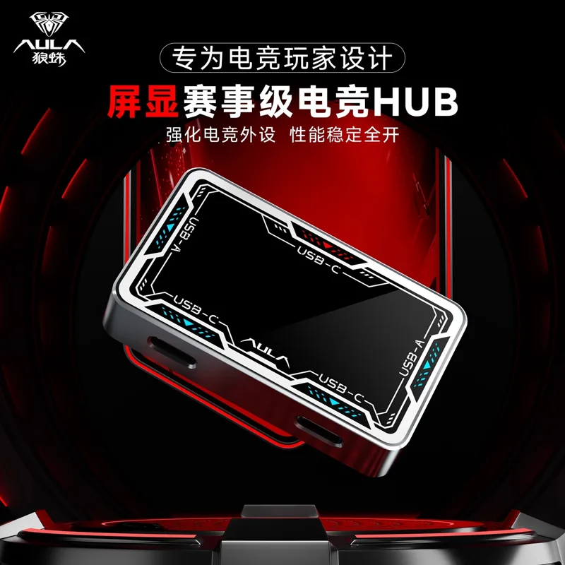Hub USB AULA Gaming 8K de Alta - Gaming Keyboard Splitter avaliação e preço