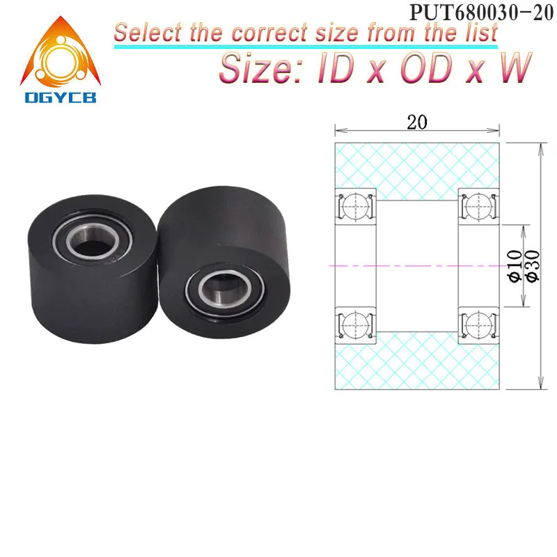 1 unidade de Rolamento Duplo d - Polyurethane Foam Sheet avaliação e preço