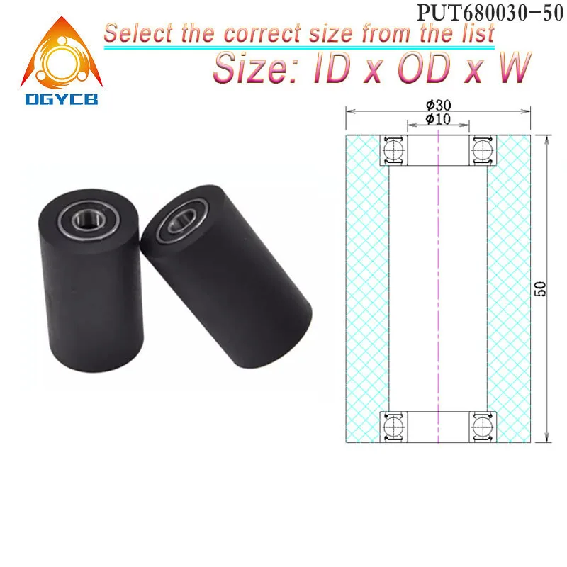 1 unidade de Rolamento Duplo d - Polyurethane Foam Sheet avaliação e preço