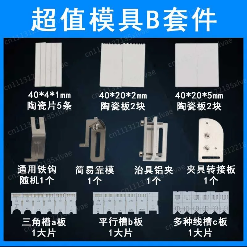 Kit de Ferro de Solda Eletrôni - Aviator Connector Kit avaliação e preço